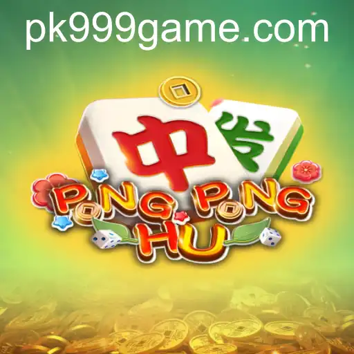 PONGPONGHU